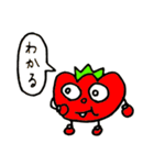 完熟トマト新聞のスタンプ①（個別スタンプ：26）