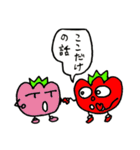 完熟トマト新聞のスタンプ①（個別スタンプ：27）