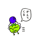 完熟トマト新聞のスタンプ①（個別スタンプ：32）