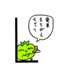 完熟トマト新聞のスタンプ①（個別スタンプ：37）