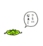 完熟トマト新聞のスタンプ①（個別スタンプ：40）
