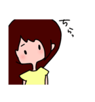 ばかになるスタンプ（個別スタンプ：24）