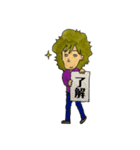 モジャ男のつぶやき2（個別スタンプ：6）