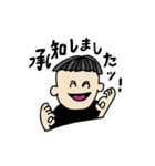 イヌと時々僕とウサギ（個別スタンプ：5）