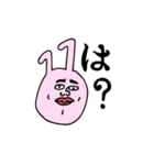 イヌと時々僕とウサギ（個別スタンプ：9）
