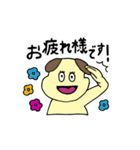 イヌと時々僕とウサギ（個別スタンプ：15）