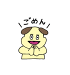 イヌと時々僕とウサギ（個別スタンプ：16）