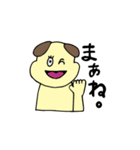 イヌと時々僕とウサギ（個別スタンプ：18）