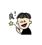 イヌと時々僕とウサギ（個別スタンプ：26）