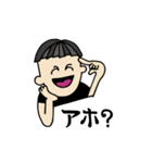 イヌと時々僕とウサギ（個別スタンプ：28）