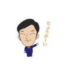 平和な毎日 1（個別スタンプ：1）