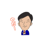 平和な毎日 1（個別スタンプ：4）
