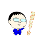 平和な毎日 1（個別スタンプ：5）