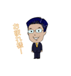 平和な毎日 1（個別スタンプ：7）