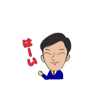 平和な毎日 1（個別スタンプ：9）