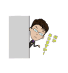 平和な毎日 1（個別スタンプ：10）