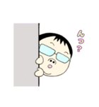 平和な毎日 1（個別スタンプ：12）
