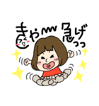ふみよちゃんスタンプ（個別スタンプ：3）
