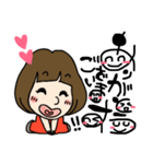 ふみよちゃんスタンプ（個別スタンプ：5）
