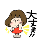 ふみよちゃんスタンプ（個別スタンプ：7）