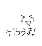 画伯が描く世界へようこそ（個別スタンプ：7）
