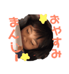 りあぴっぴスタンプ（個別スタンプ：5）