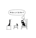 シンプルスタンプお徳用（個別スタンプ：27）
