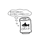 シンプルスタンプお徳用（個別スタンプ：28）