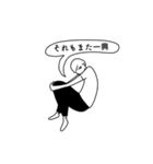 シンプルスタンプお徳用（個別スタンプ：30）