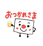 日本国旗くん（個別スタンプ：2）