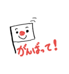 日本国旗くん（個別スタンプ：3）