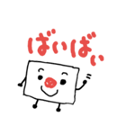 日本国旗くん（個別スタンプ：7）