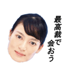 代弁者スタンプ（個別スタンプ：3）