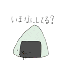 顔が寄ってるゆるいすたんぷ（個別スタンプ：8）