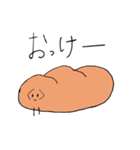顔が寄ってるゆるいすたんぷ（個別スタンプ：10）