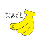 顔が寄ってるゆるいすたんぷ（個別スタンプ：12）