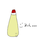 顔が寄ってるゆるいすたんぷ（個別スタンプ：16）