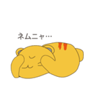 ゆるーい猫さんスタンプ（個別スタンプ：1）