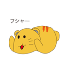 ゆるーい猫さんスタンプ（個別スタンプ：3）