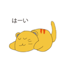 ゆるーい猫さんスタンプ（個別スタンプ：4）