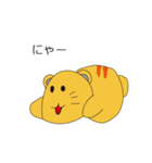 ゆるーい猫さんスタンプ（個別スタンプ：5）