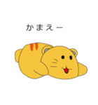 ゆるーい猫さんスタンプ（個別スタンプ：6）