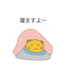 ゆるーい猫さんスタンプ（個別スタンプ：10）
