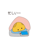 ゆるーい猫さんスタンプ（個別スタンプ：12）