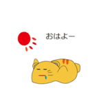 ゆるーい猫さんスタンプ（個別スタンプ：14）