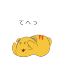 ゆるーい猫さんスタンプ（個別スタンプ：16）