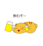 ゆるーい猫さんスタンプ（個別スタンプ：18）