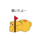 ゆるーい猫さんスタンプ（個別スタンプ：19）