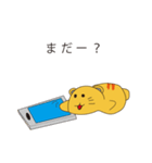 ゆるーい猫さんスタンプ（個別スタンプ：21）