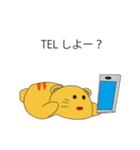ゆるーい猫さんスタンプ（個別スタンプ：23）
